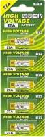 BAT-27A-5PK