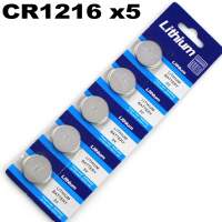 CR1216-5PK