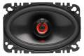 JBL Club 6422F