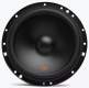 JBL STAGE2 604C