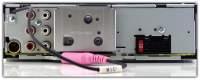 Kenwood KDC-U556BT
