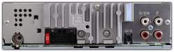 Pioneer DEH-4350UB