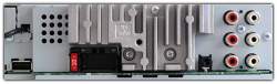 Pioneer DEH-5450SD