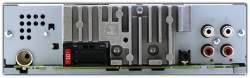 Pioneer DEH-X2650UI