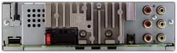 Pioneer DEH-X7550SD