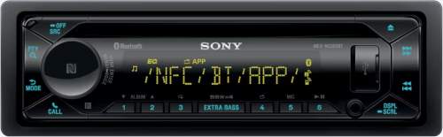 Sony MEX-N5300BT